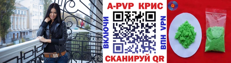  КОКАИН Мичуринск