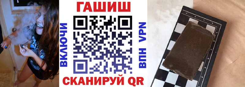 Цена Мичуринск ГАШ  COCAIN  МДМА  Амфетамин  МЕФ  СК 