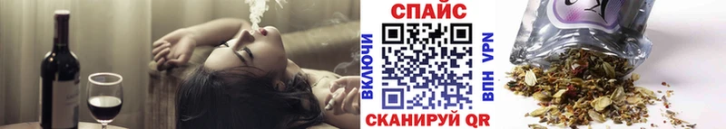 Бутират вода  Мичуринск 