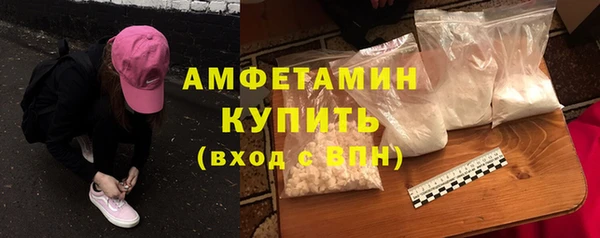 экстази Алексин