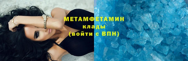 экстази Алексин