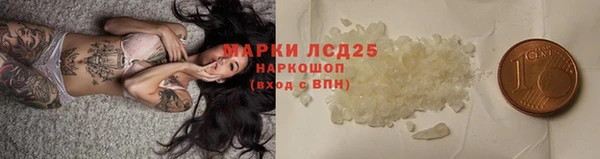 спиды Алексеевка