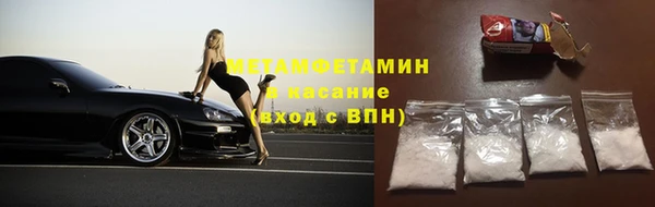 экстази Алексин