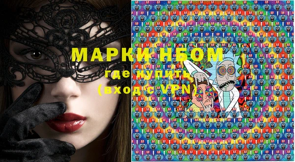 марки lsd Алзамай