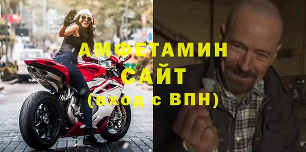 спиды Алексеевка