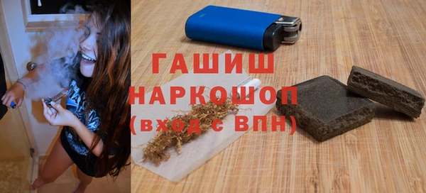 марки lsd Алзамай