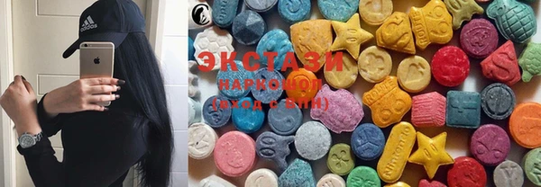 марки lsd Алзамай