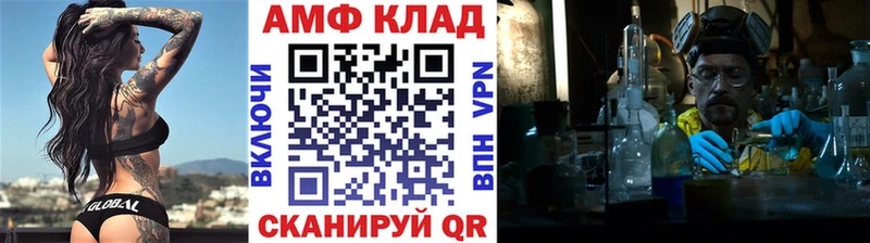 Метамфетамин пудра  Мичуринск 