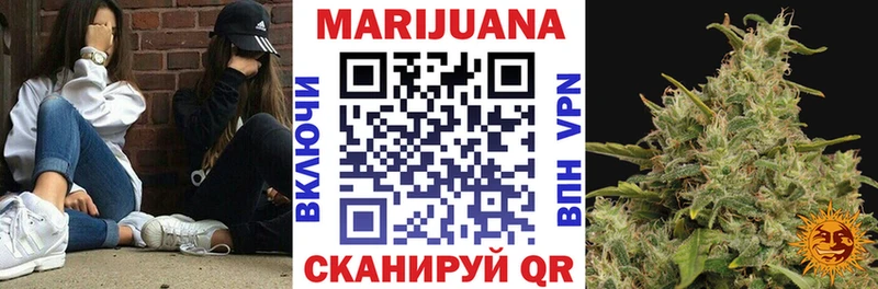 купить наркотики сайты Мичуринск Канабис OG Kush